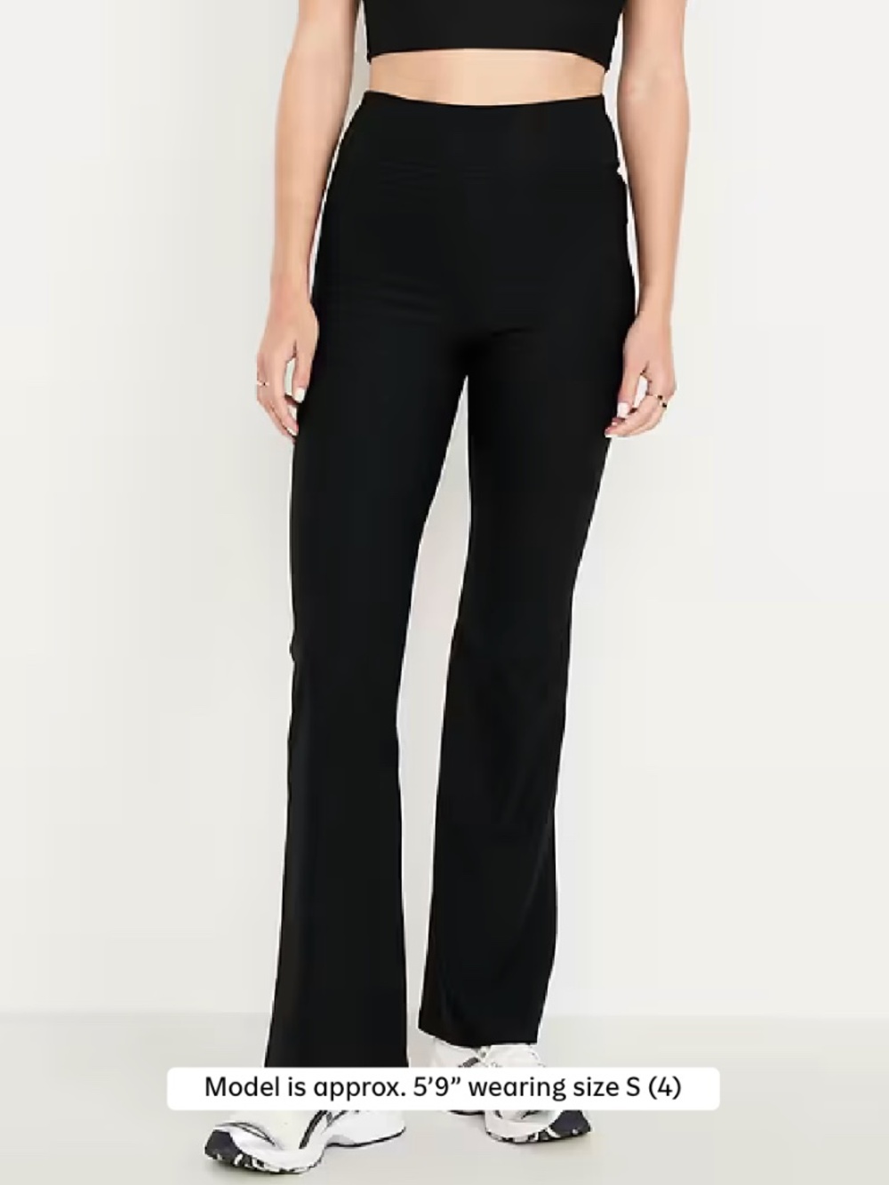 Old Navy Size S Ribbed Flare Leggings - Picture 5 of 5